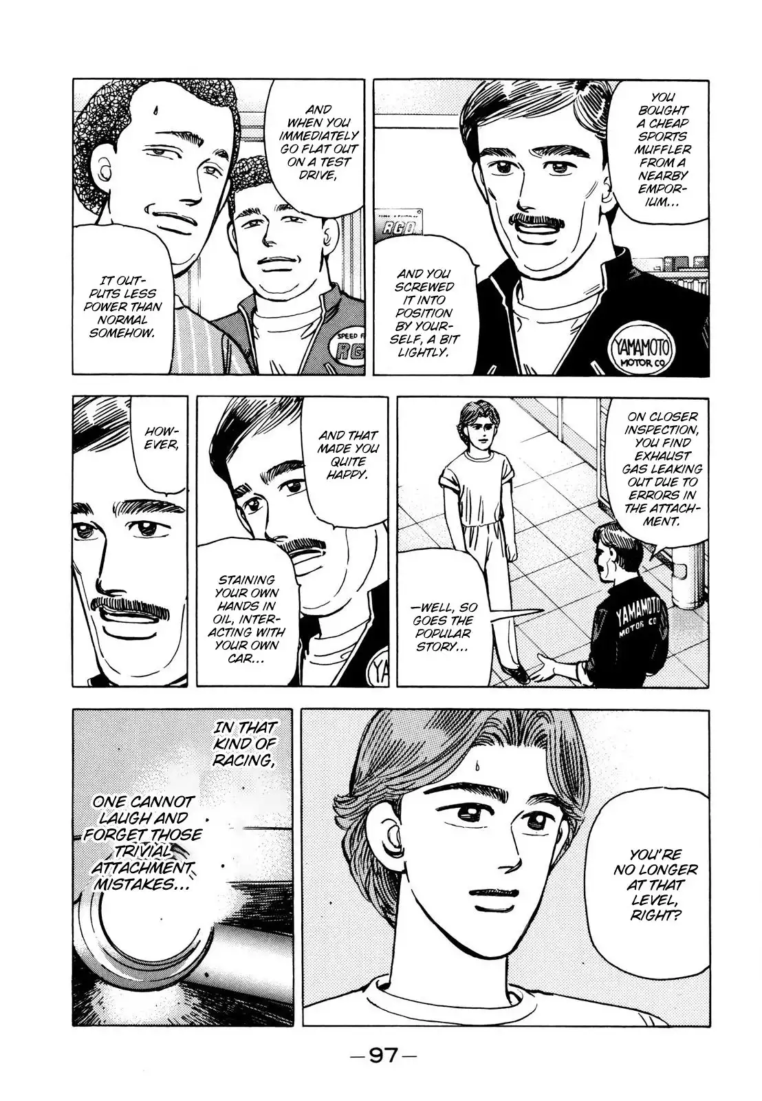 Wangan Midnight Chapter 110 3